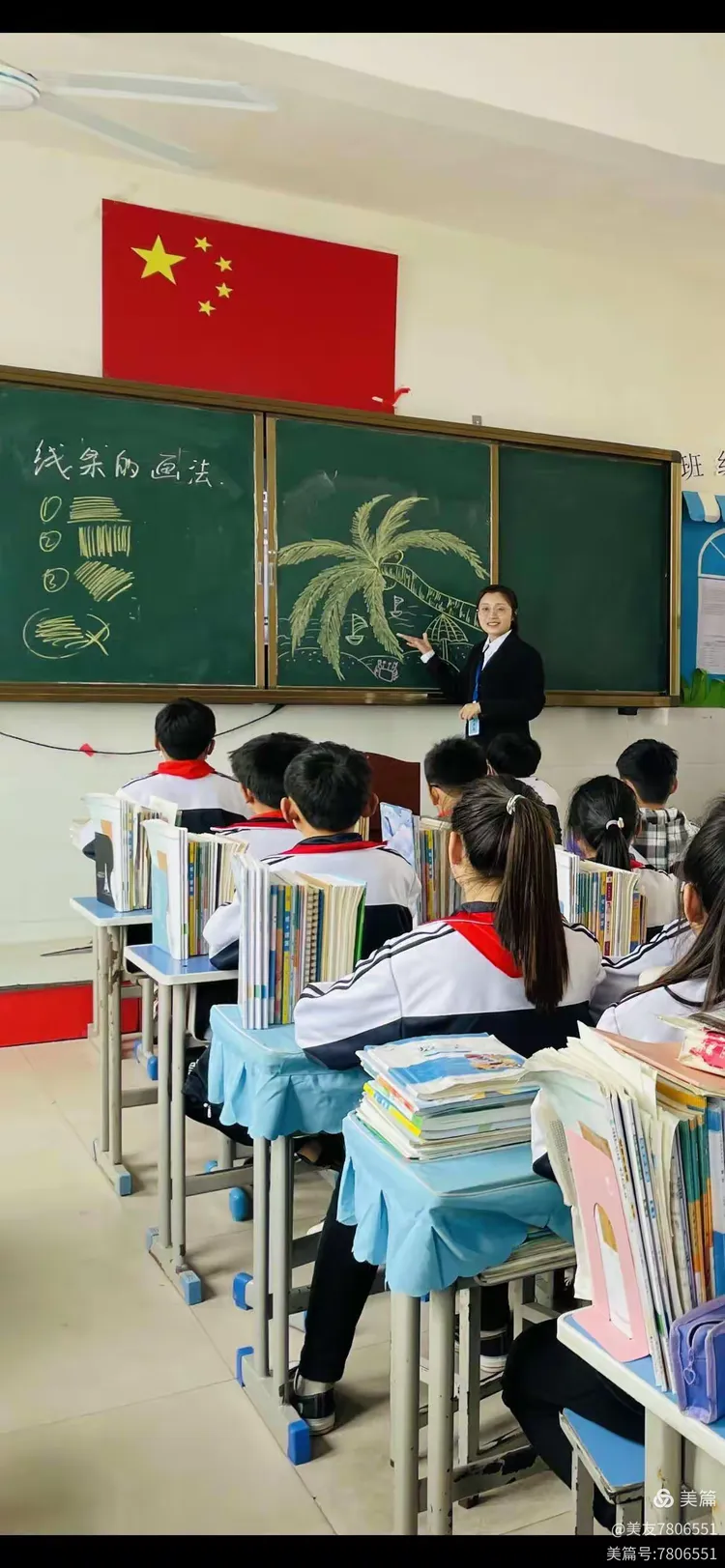 睢阳一中小学部 招聘教师启事